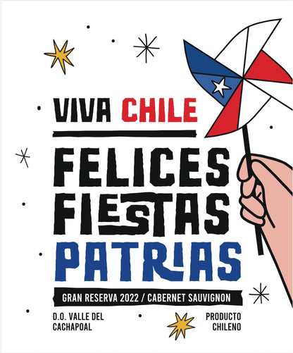 18 / Remolino