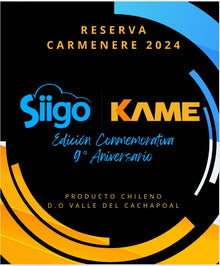 Siigo / Kame